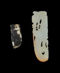 Two Chinese Carved Jade Animal Pendants