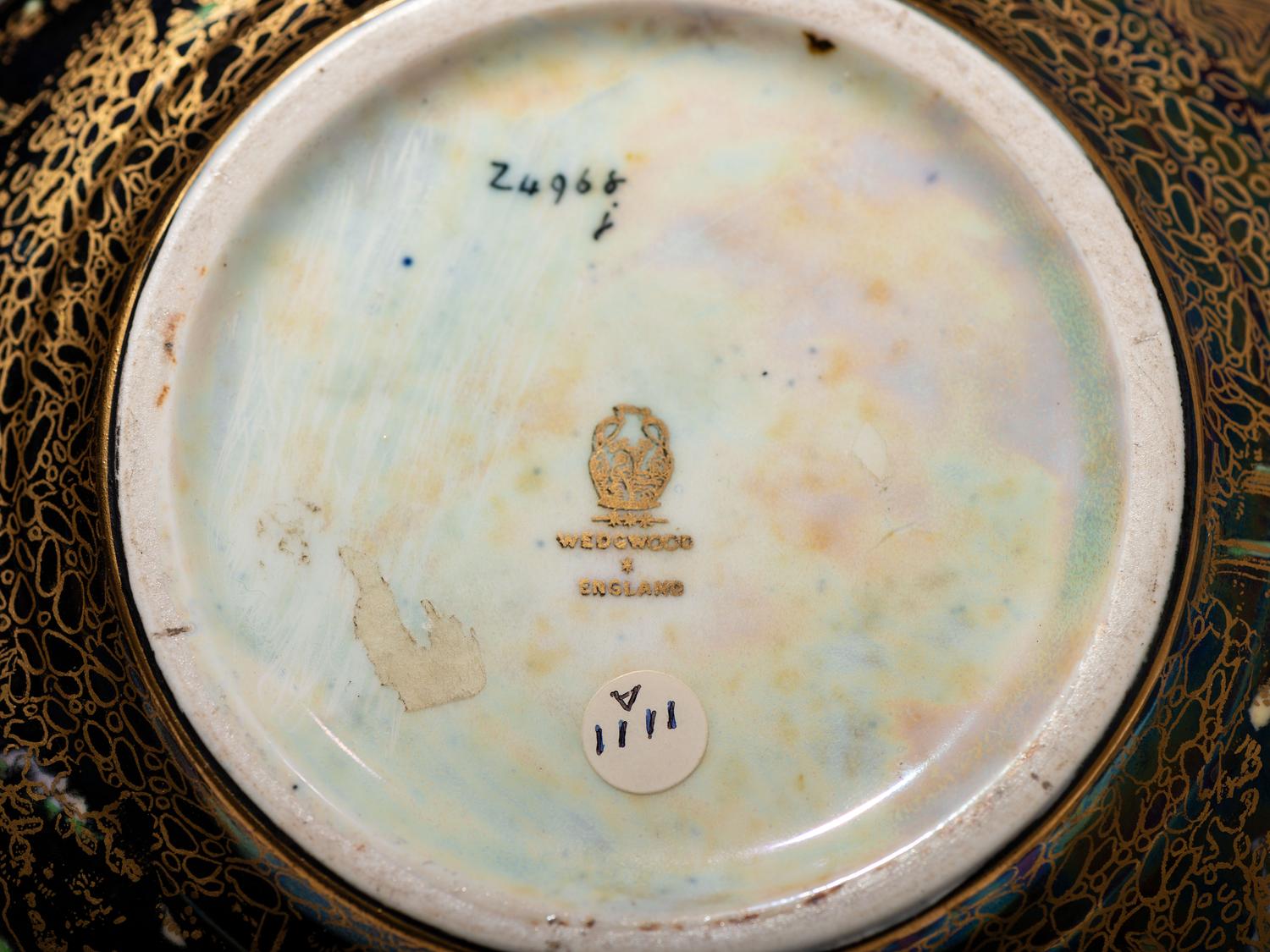 Fairyland Lustre Bowl, model Z4968