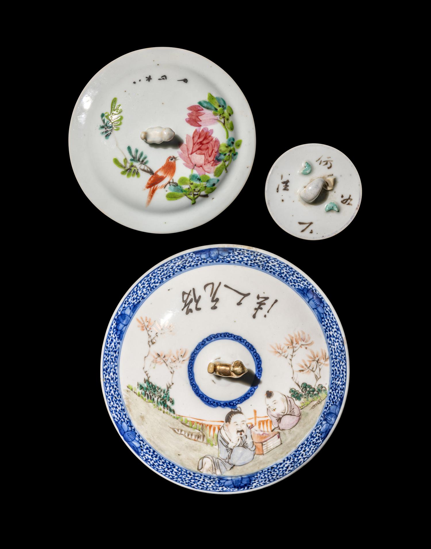 Three Chinese Famille Rose Porcelain Food Vessels