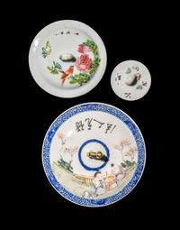 Three Chinese Famille Rose Porcelain Food Vessels