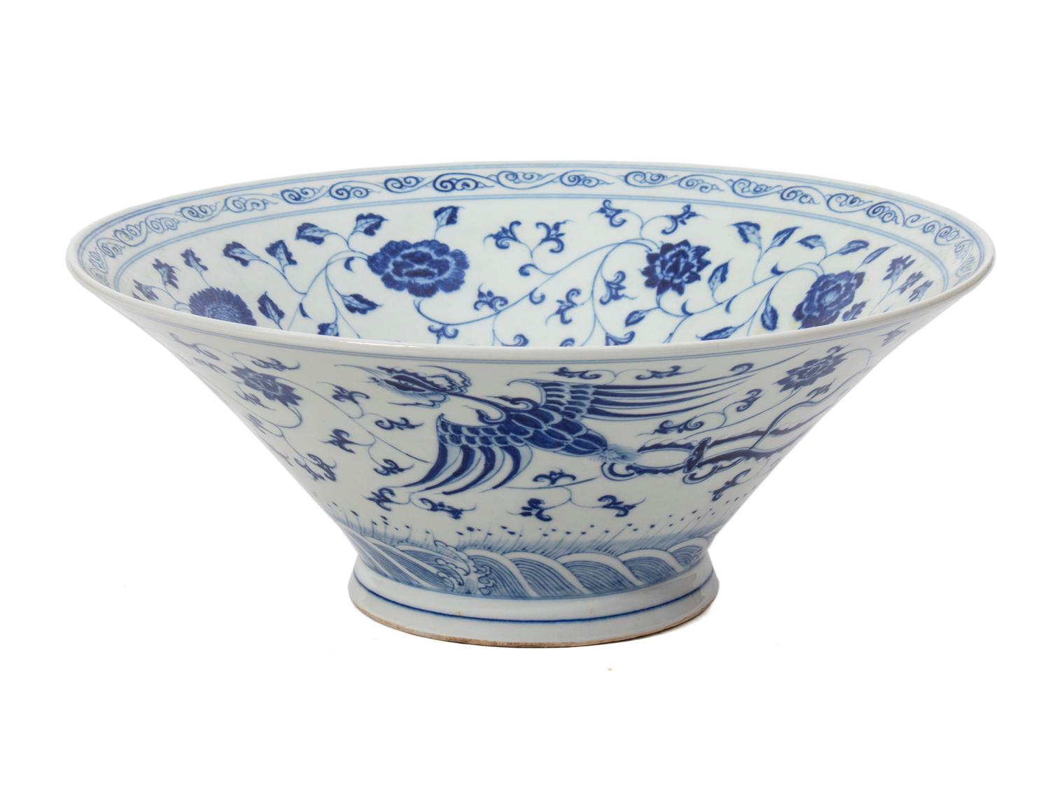 A Chinese Export Blue and White Porcelain Bowl — 18TH/19TH CENTURY