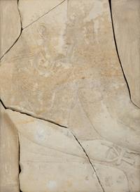 An Egyptian Limestone Relief of Osiris — 20TH CENTURY