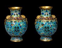 A Pair of Chinese Cloisonn é Enamel Hu Vases