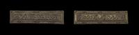 A Pair of Hardstone Inset Metal Sutra and Covers