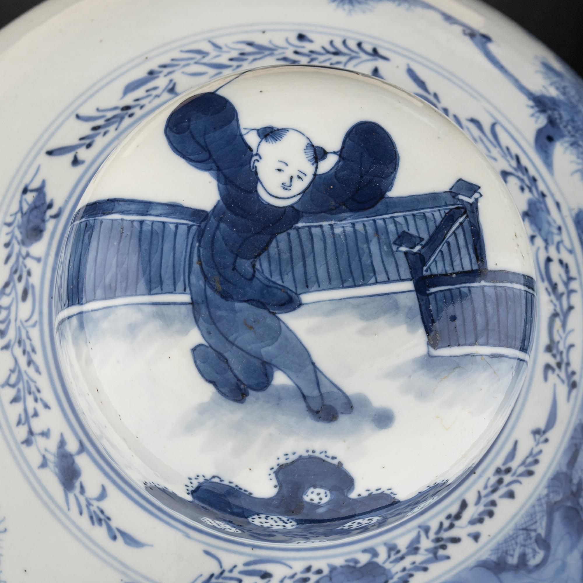 Two Chinese Blue and White Porcelain Jars