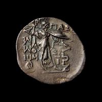 [ANCIENTS] THESSALY, Thessalian League (196-146 BC). Ar Double Victoriatus. (7.0 g, 25mm).
