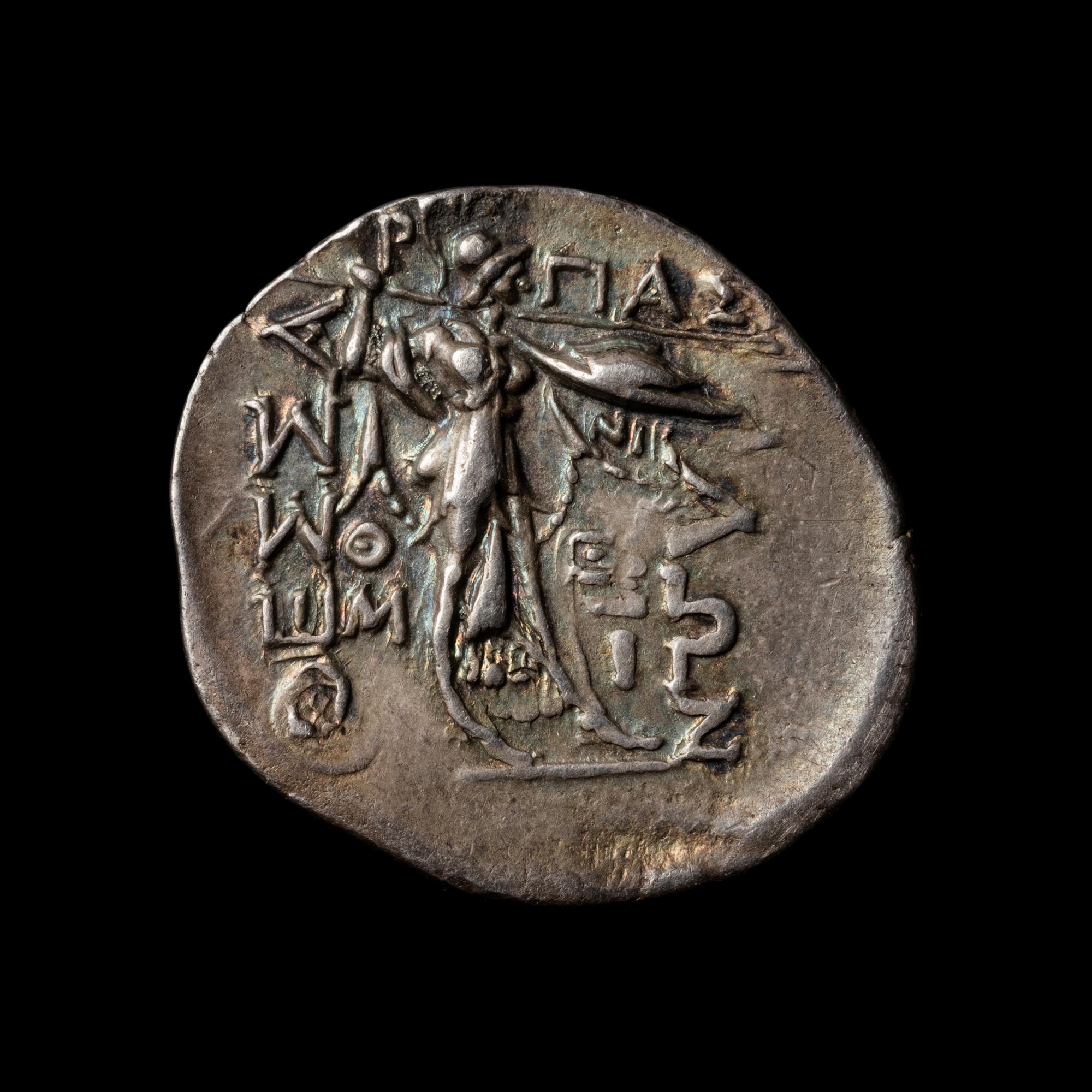 [ANCIENTS] THESSALY, Thessalian League (196-146 BC). Ar Double Victoriatus. (7.0 g, 25mm).