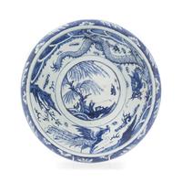 A Chinese Blue and White Porcelain Basin Diameter 10 inches. — 19TH CENTURY