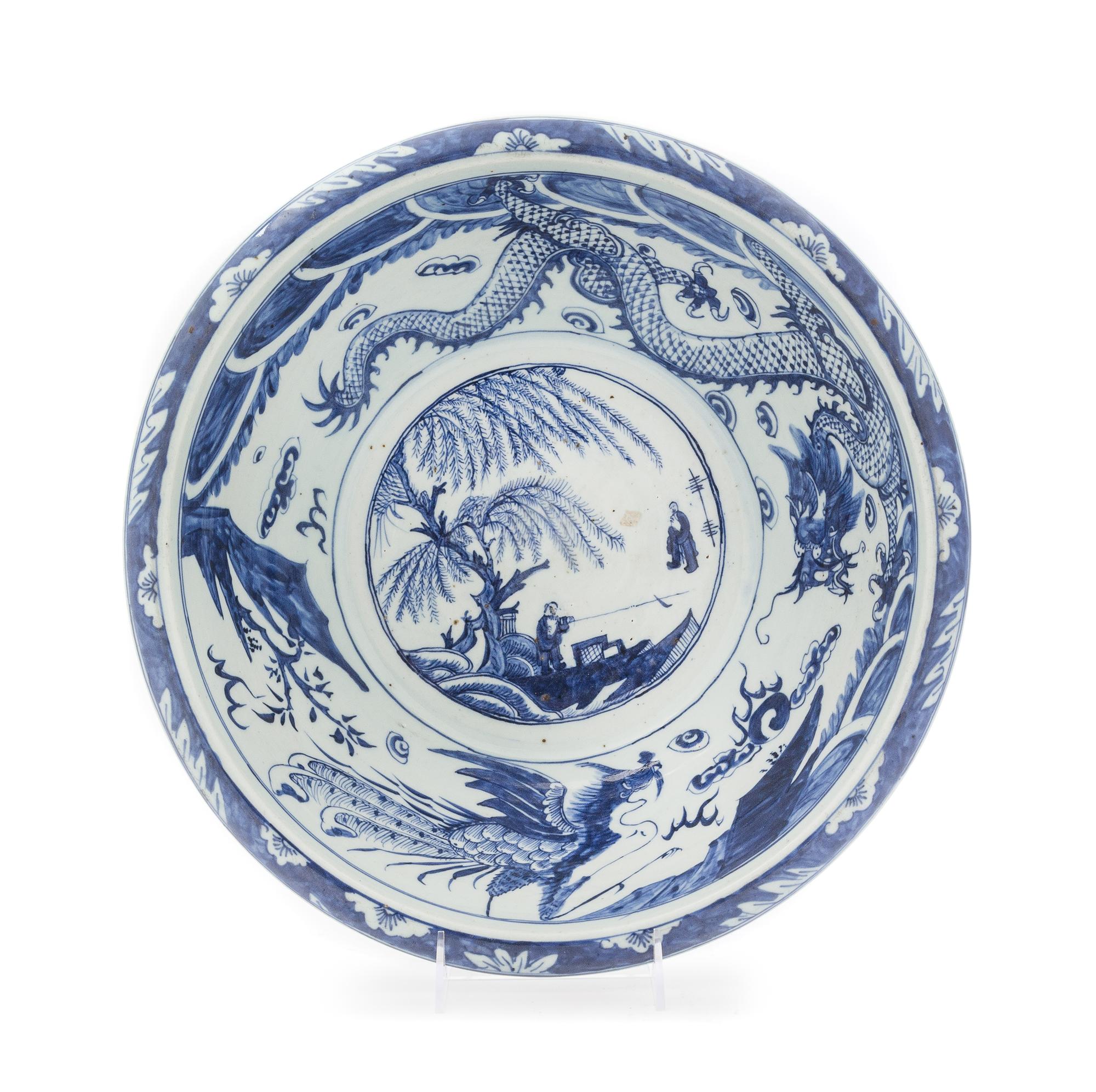 A Chinese Blue and White Porcelain Basin Diameter 10 inches. — 19TH CENTURY