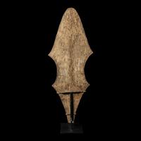 A Mambila Iron Mfunte (Currency)