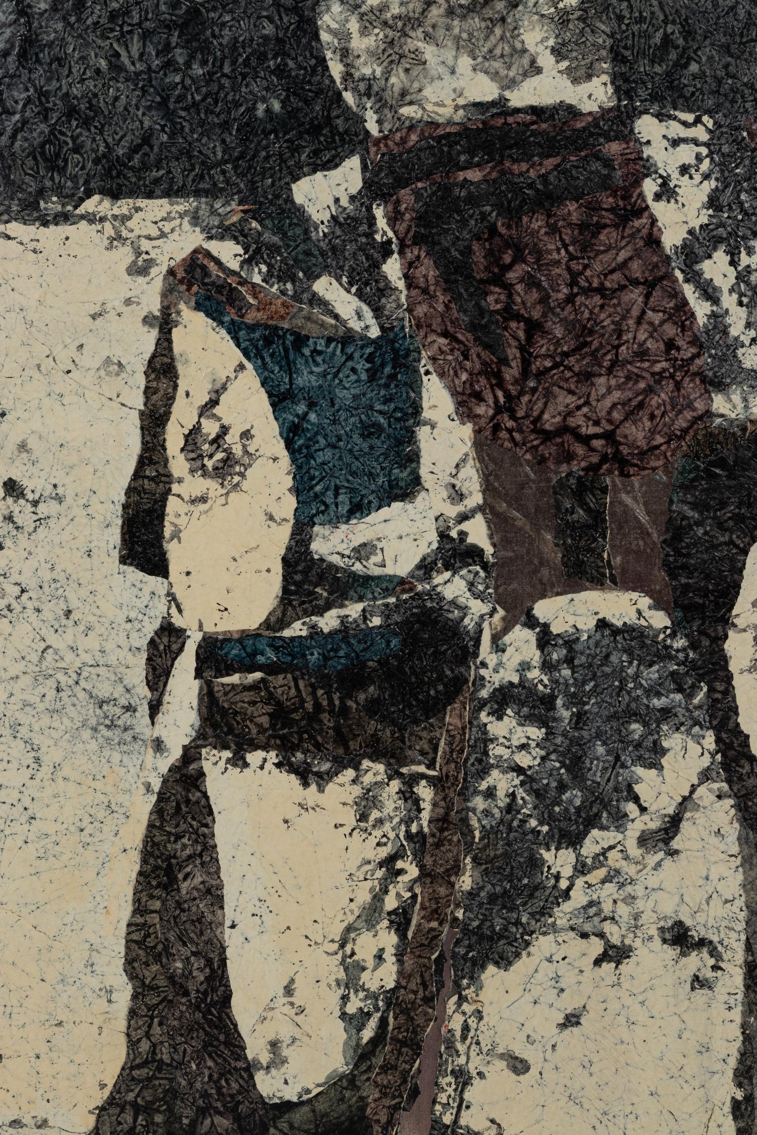 Figure in a Landscape