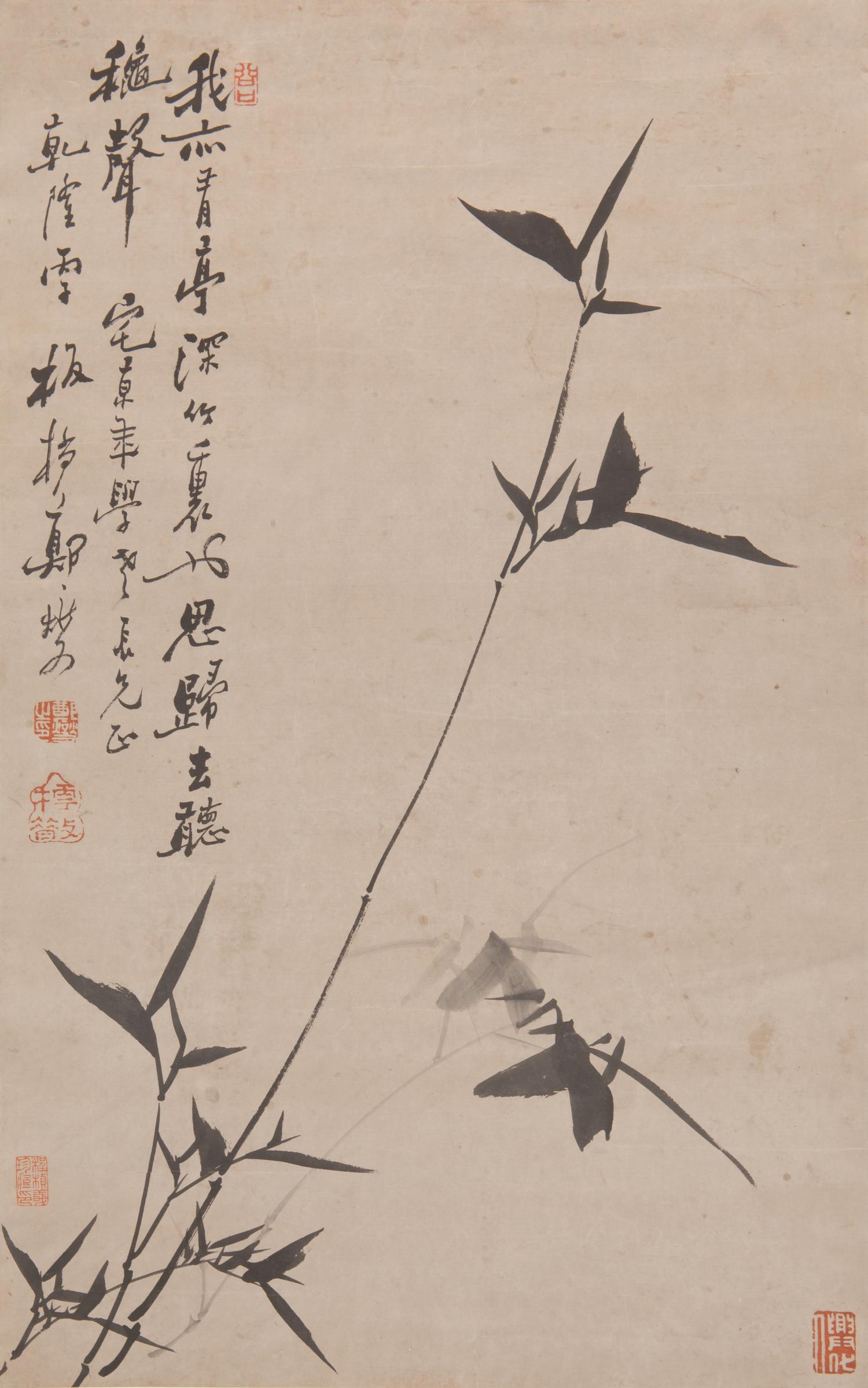 Attributed to Zheng Banqiao