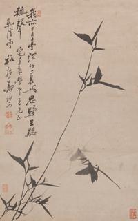Attributed to Zheng Banqiao