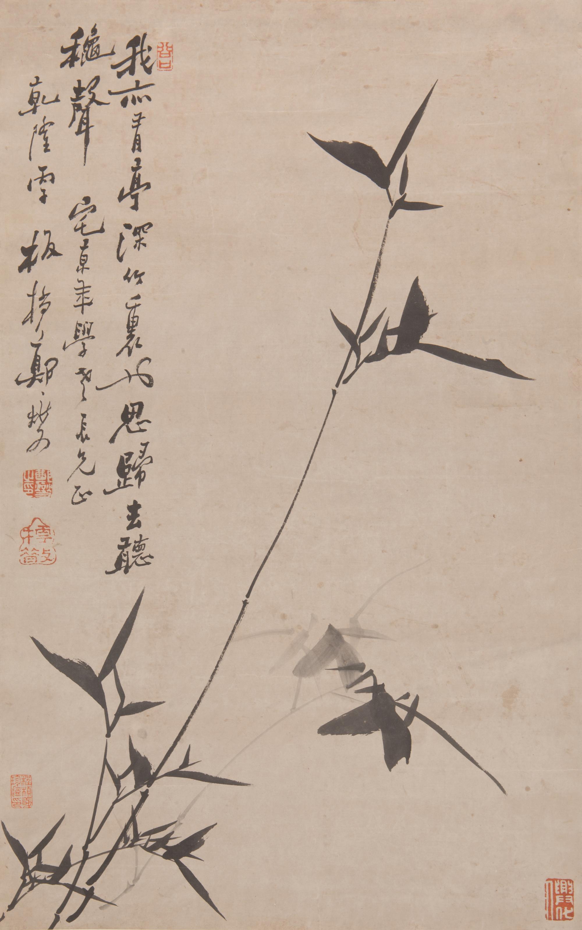 Attributed to Zheng Banqiao