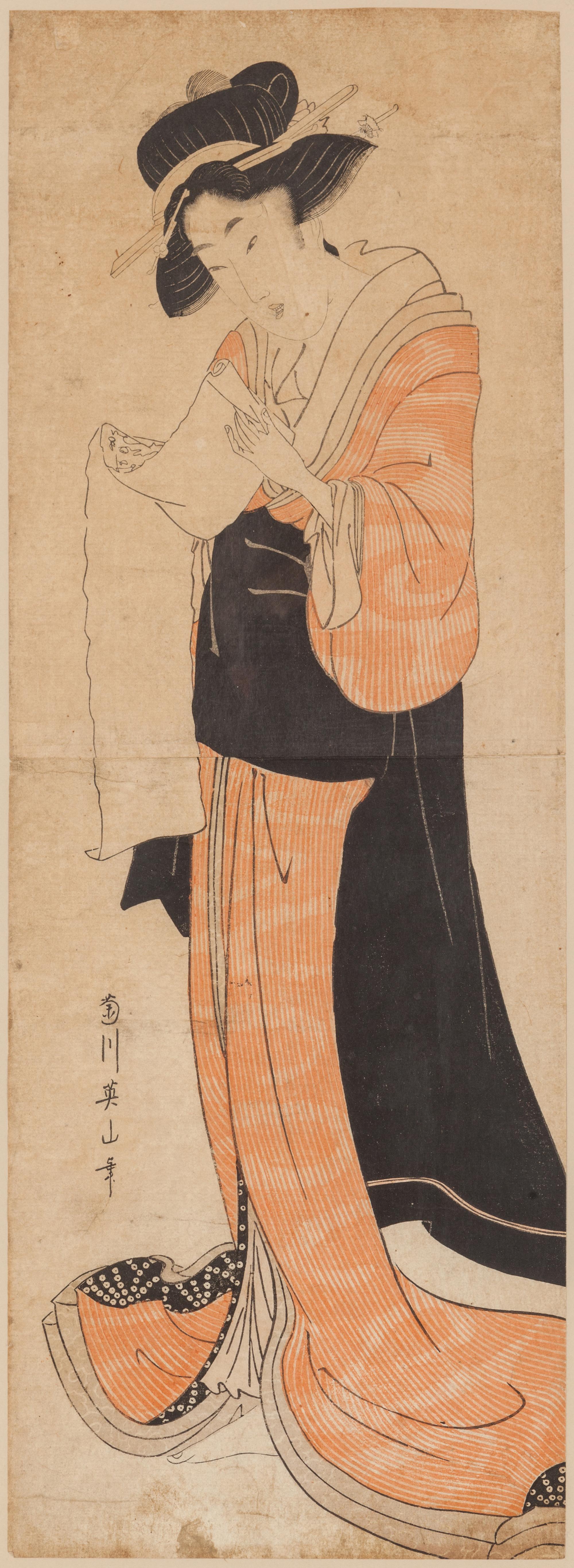 25 Japanese Woodblock Prints