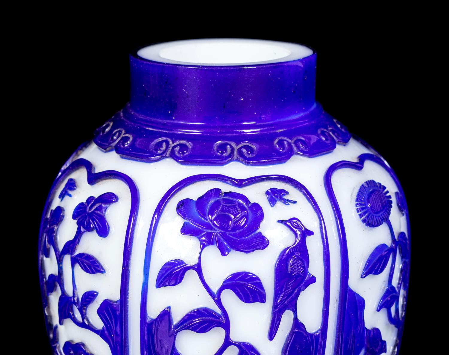 Three Chinese Glass Vessels