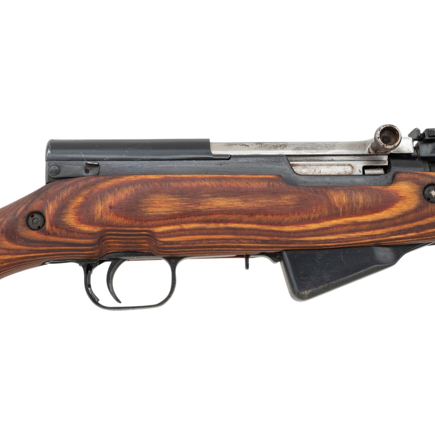 **Arsenal Rebuilt Soviet Russian SKS Rifle