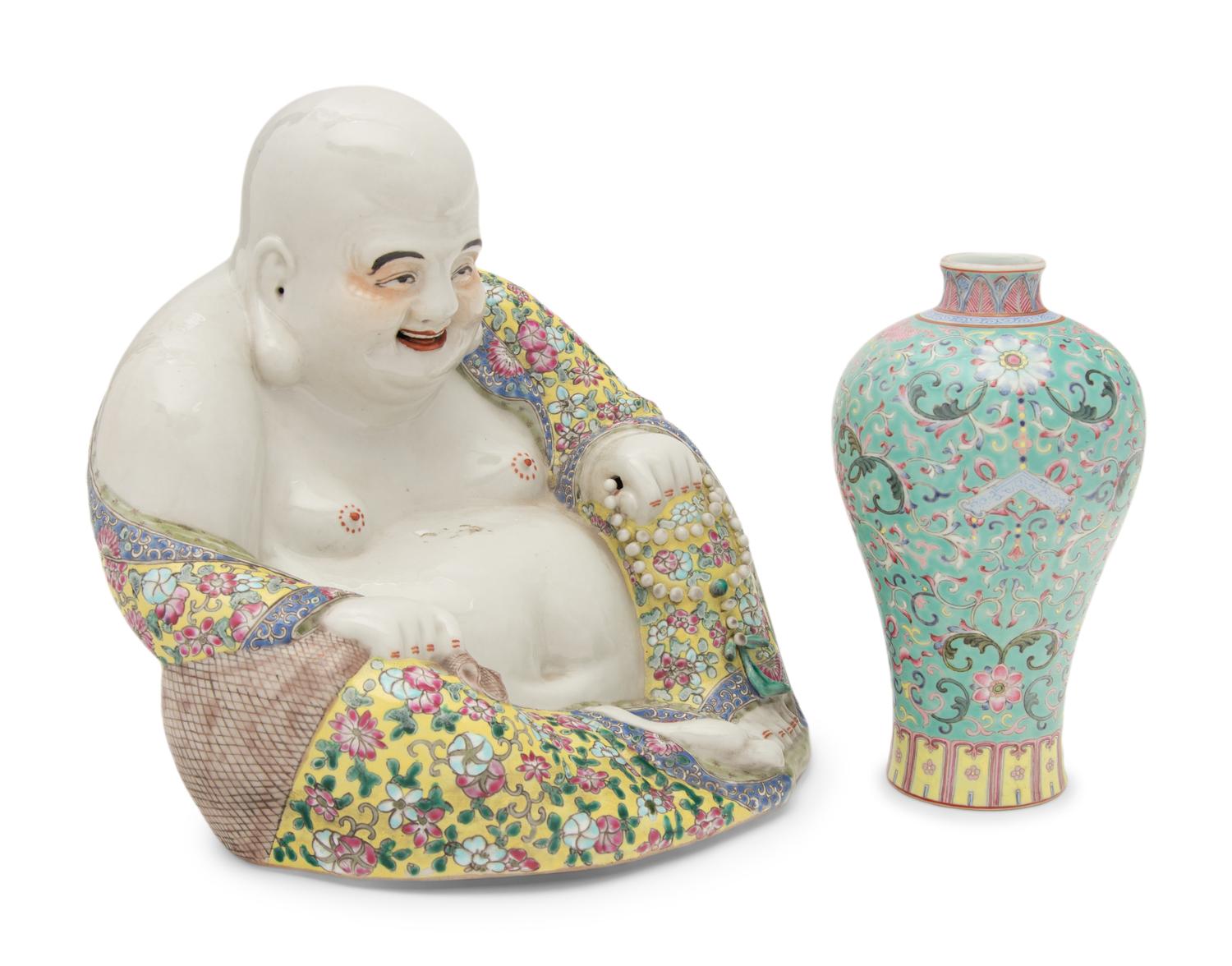Two Chinese Famille Rose Porcelain Articles