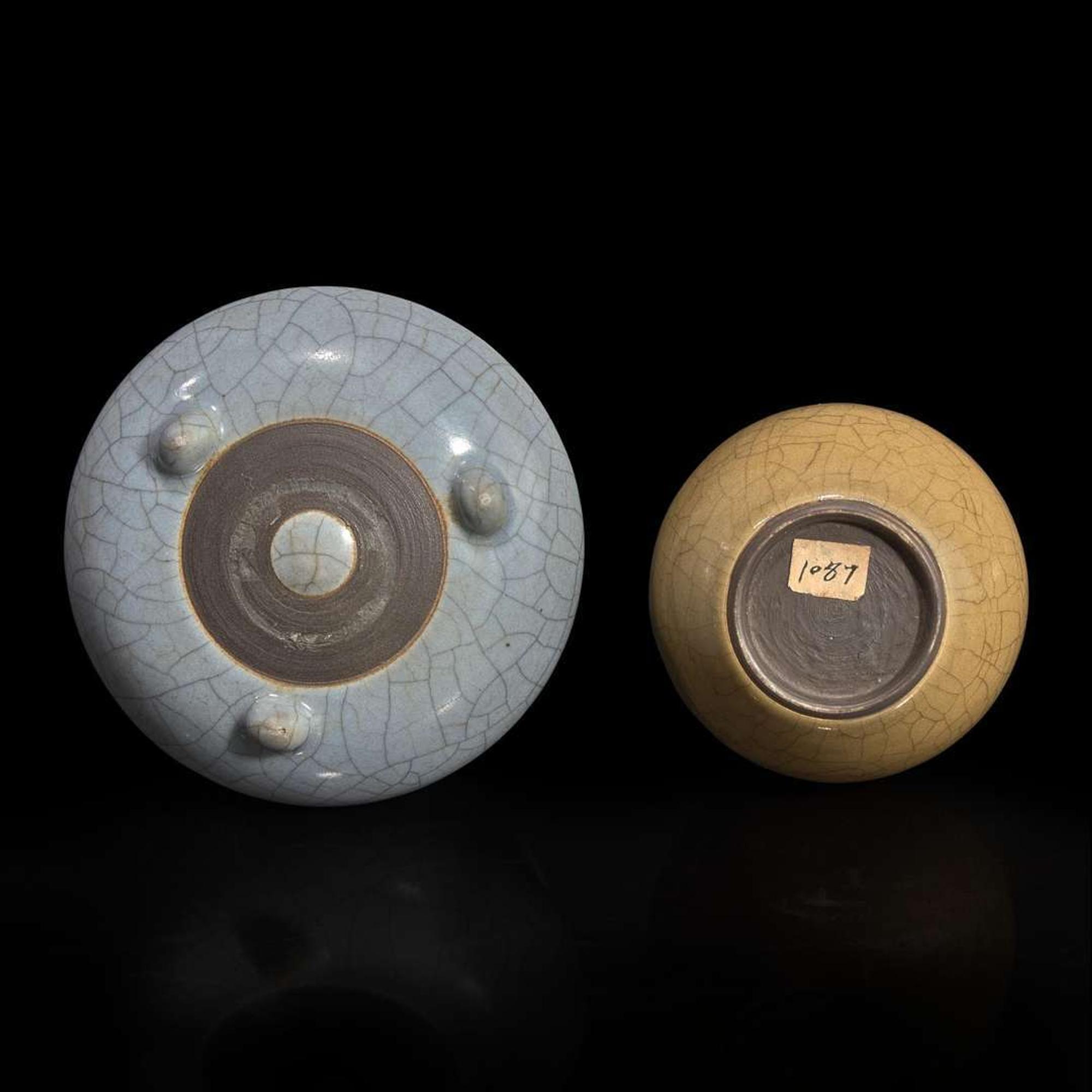 A Chinese guan-style tripod censer and a small jar 官窑三足香炉及小罐