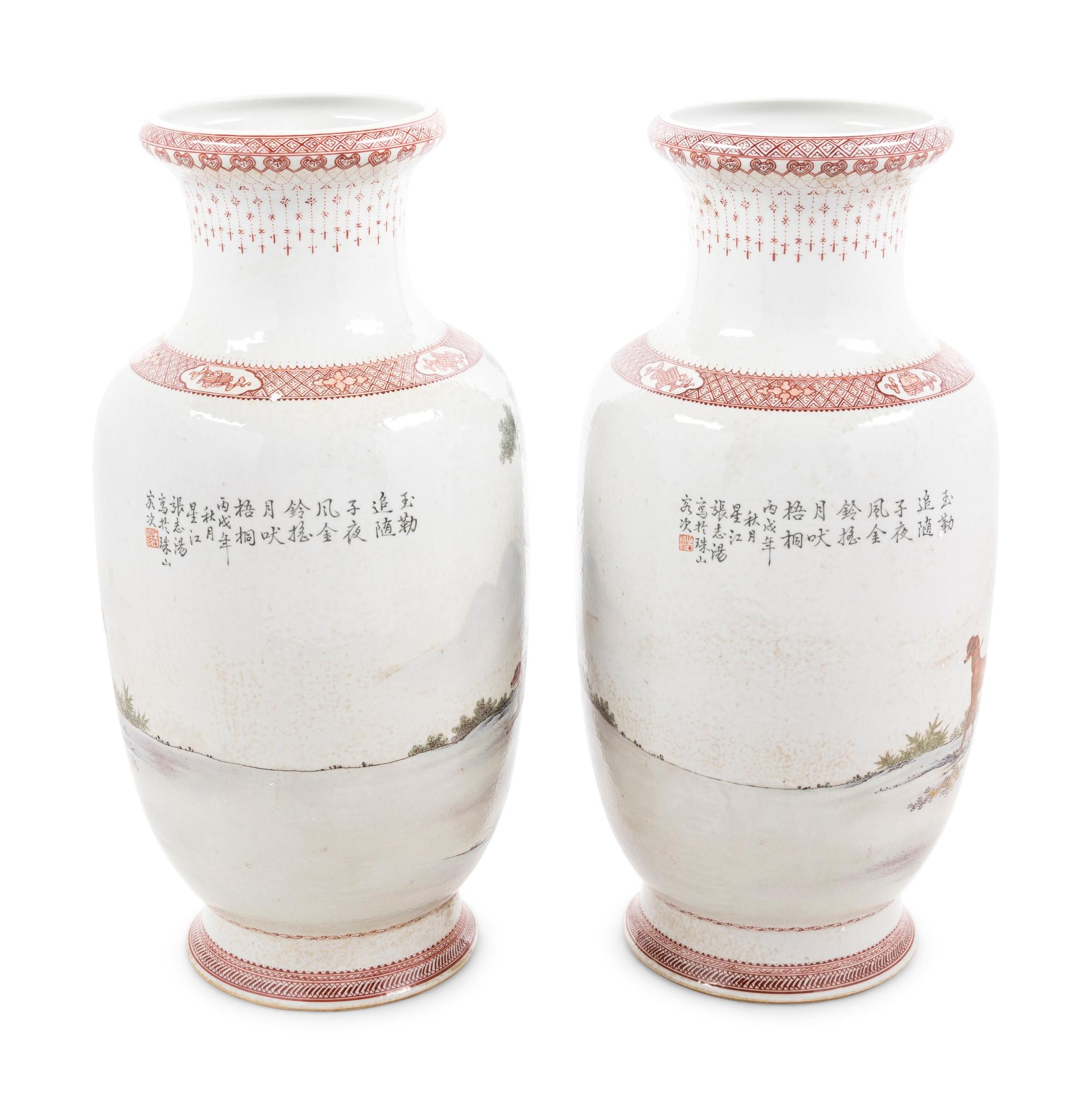A Pair of Chinese Famille Rose 'Dogs' Porcelain Vases
