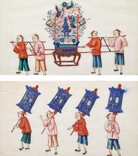 Two Chinese Export Pith Paintings