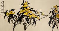 Attributed to Zhao Shao'ang