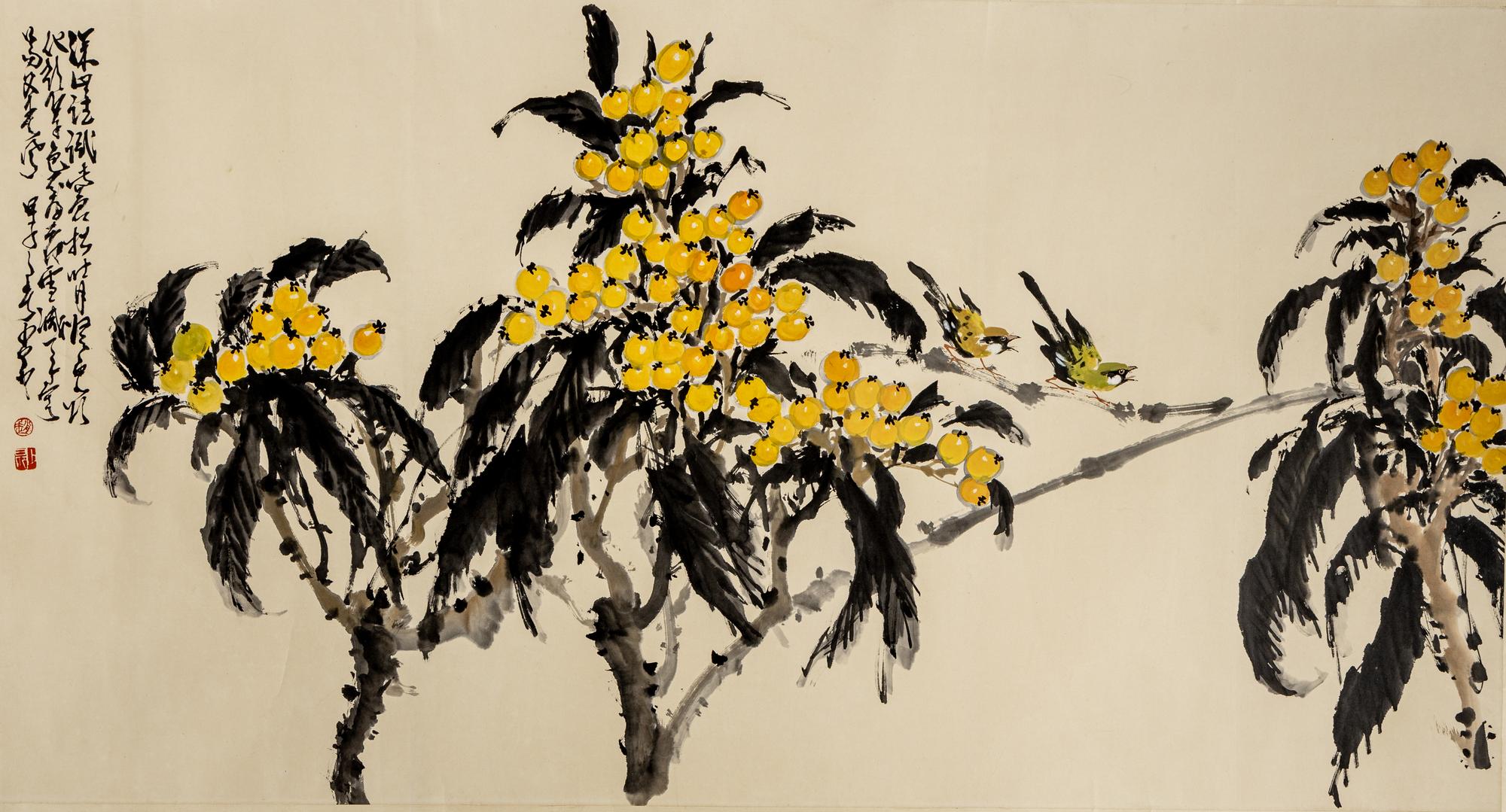 Attributed to Zhao Shao'ang
