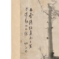 A Korean 'Prunus' Painting, 19th Century