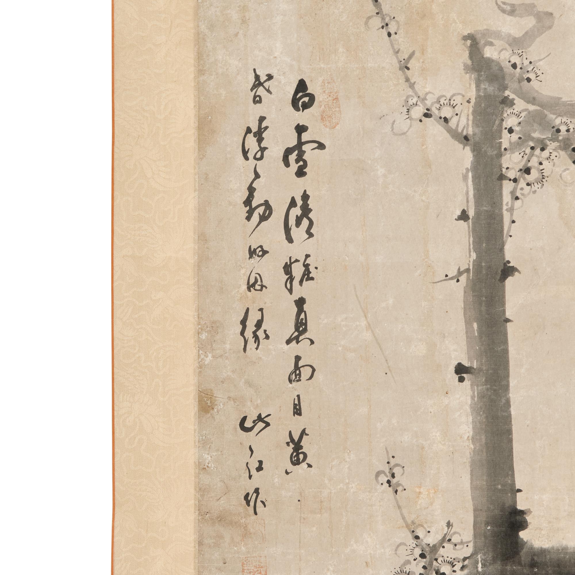 A Korean 'Prunus' Painting, 19th Century