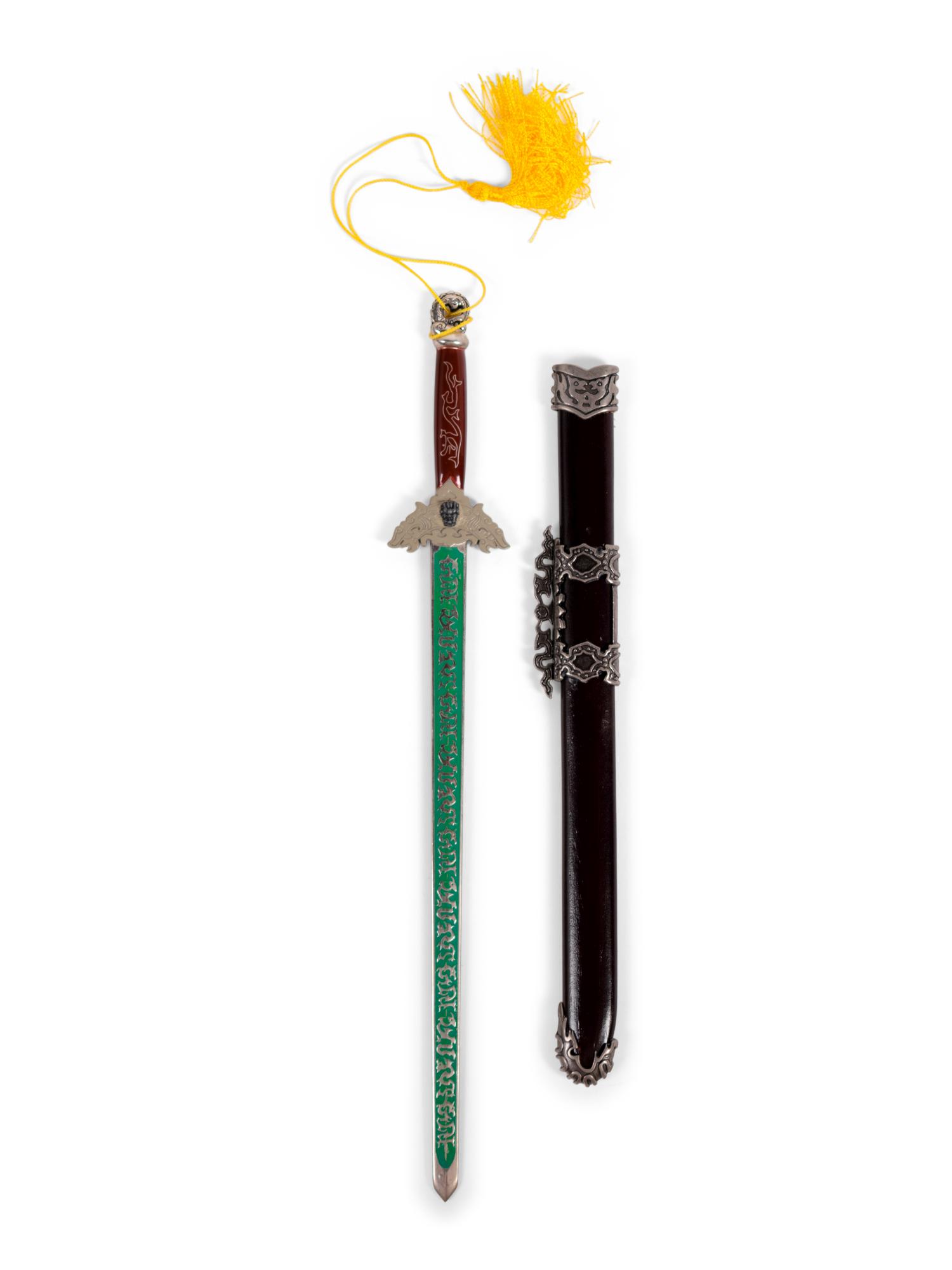 (Film Memorabilia) A group of memorabilia items from 9 films, Comprising: