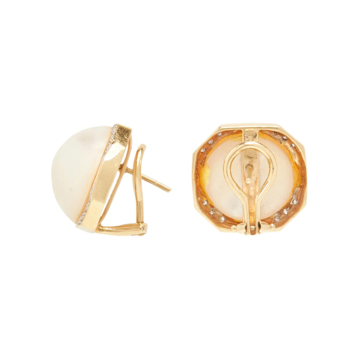 COLLECTION OF JEWELRY