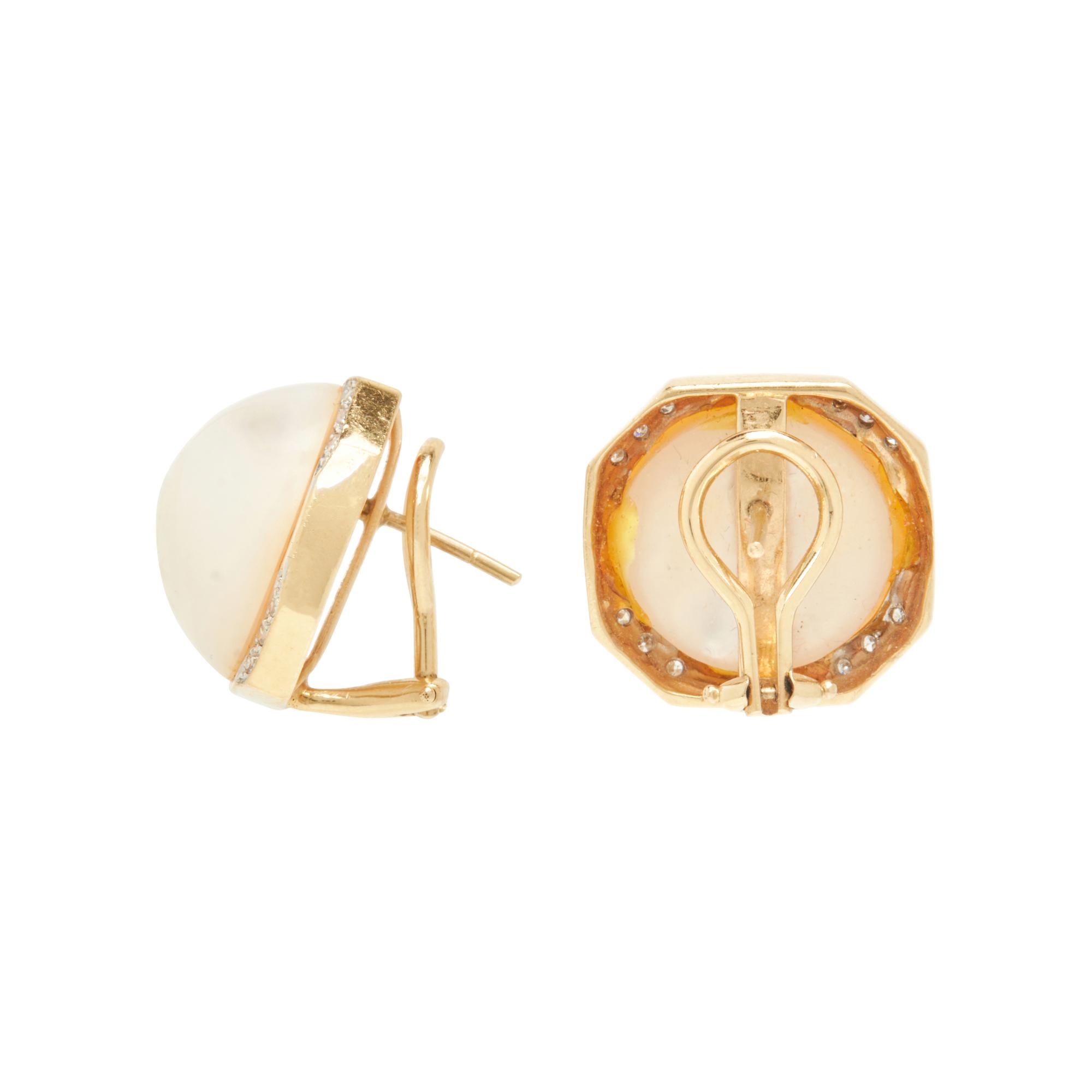 COLLECTION OF JEWELRY