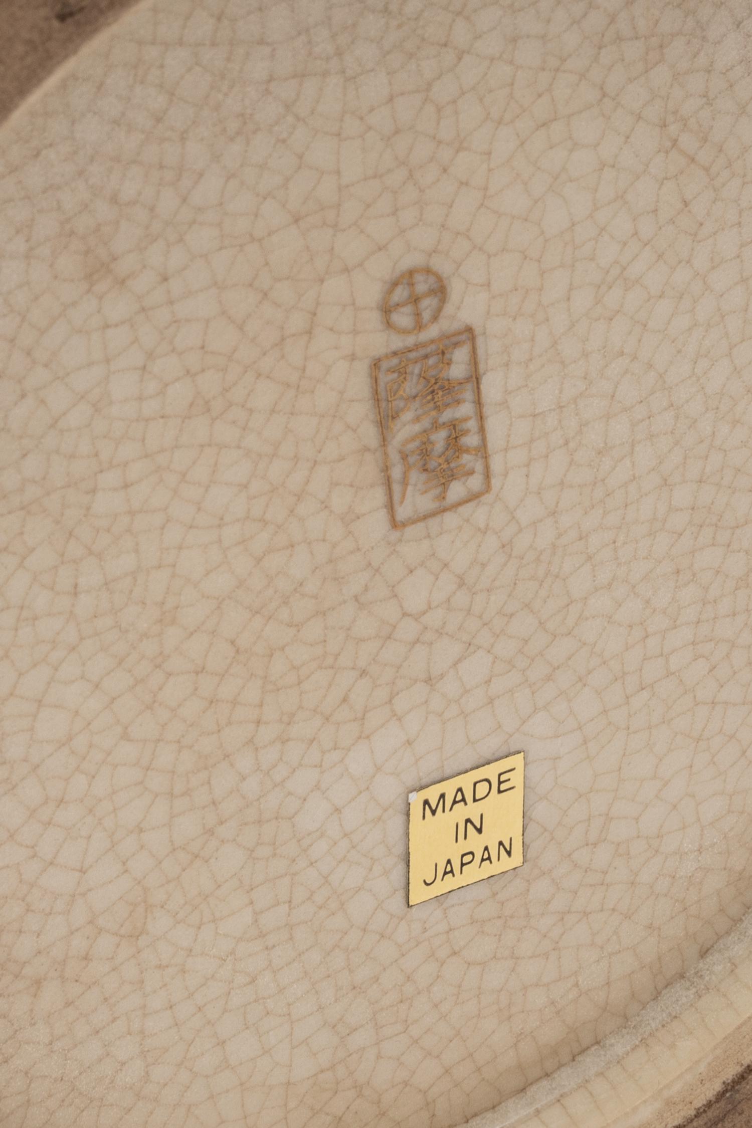 Four Japanese Kutani Porcelain Covered Jars