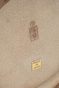 Four Japanese Kutani Porcelain Covered Jars