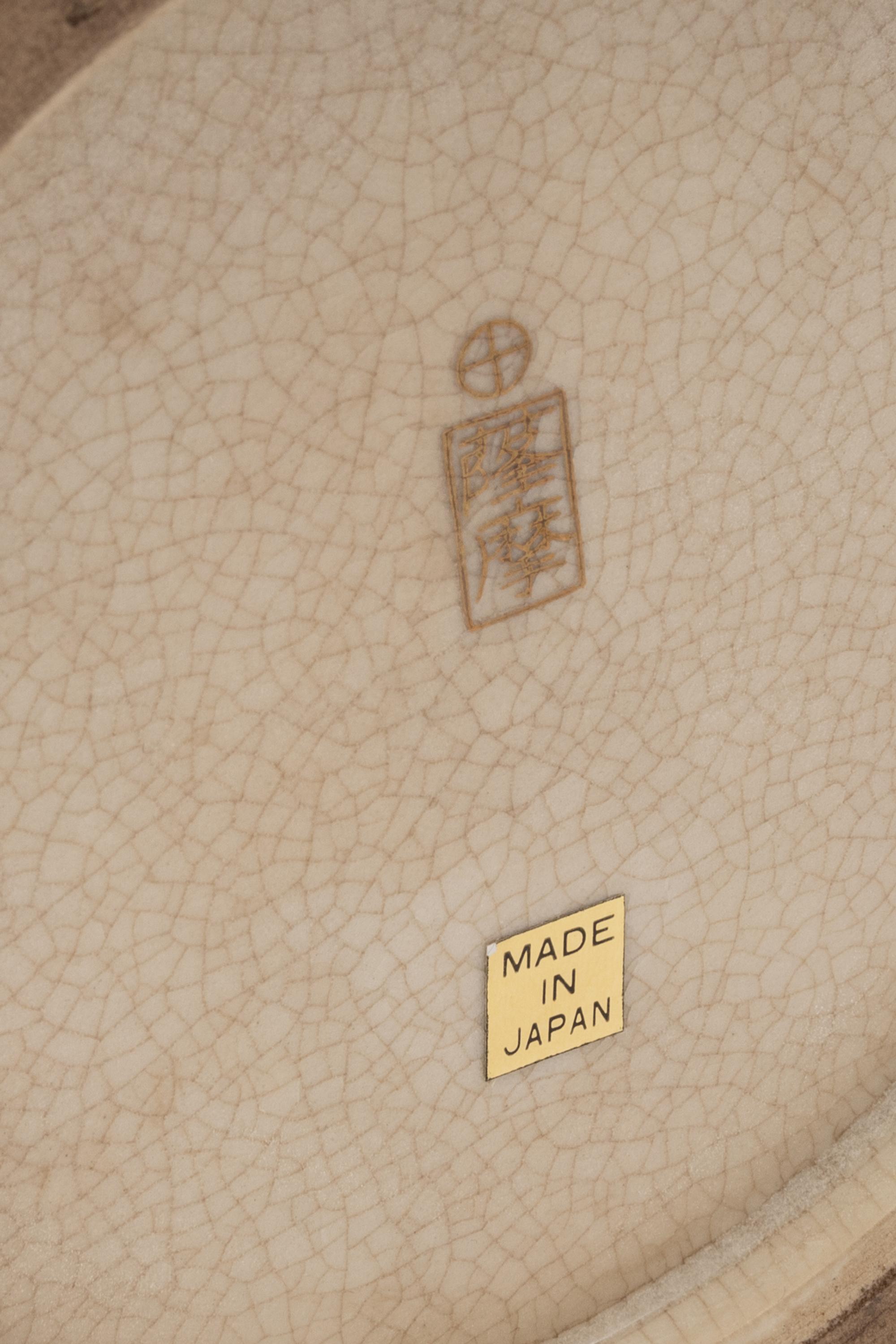 Four Japanese Kutani Porcelain Covered Jars