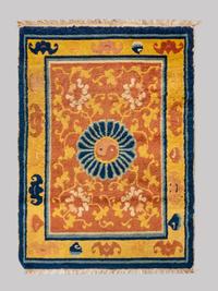 A Ningshia Wool Temple Runner and Two Ningshia Mats