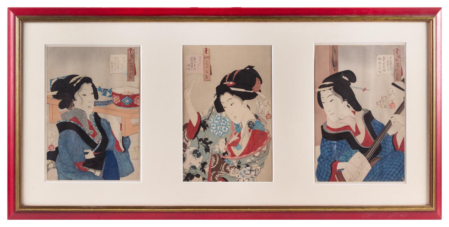 Tsukioka Yoshitoshi, (1839-1892), Enjoying Herself, Looks Heavy and Disagreeing from the series Thirty-Two Aspects of Customs and Manne