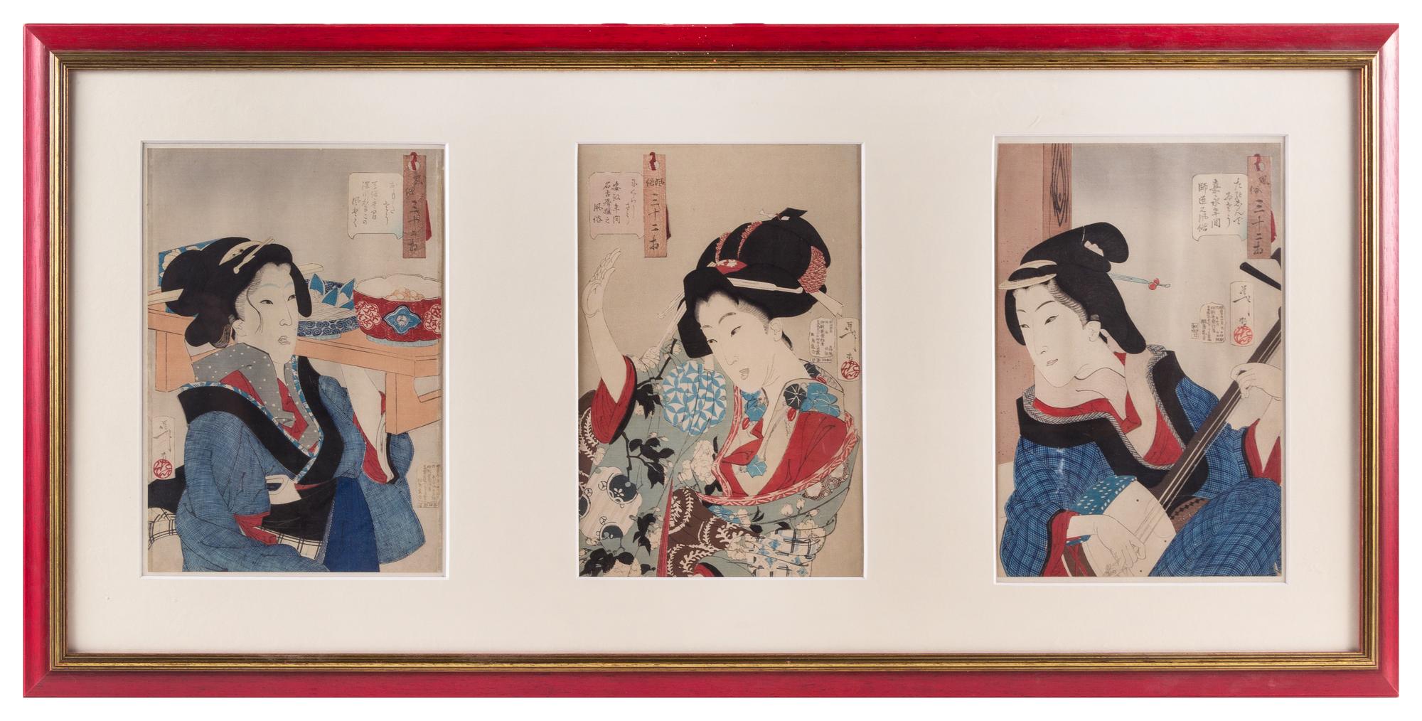 Tsukioka Yoshitoshi, (1839-1892), Enjoying Herself, Looks Heavy and Disagreeing from the series Thirty-Two Aspects of Customs and Manne