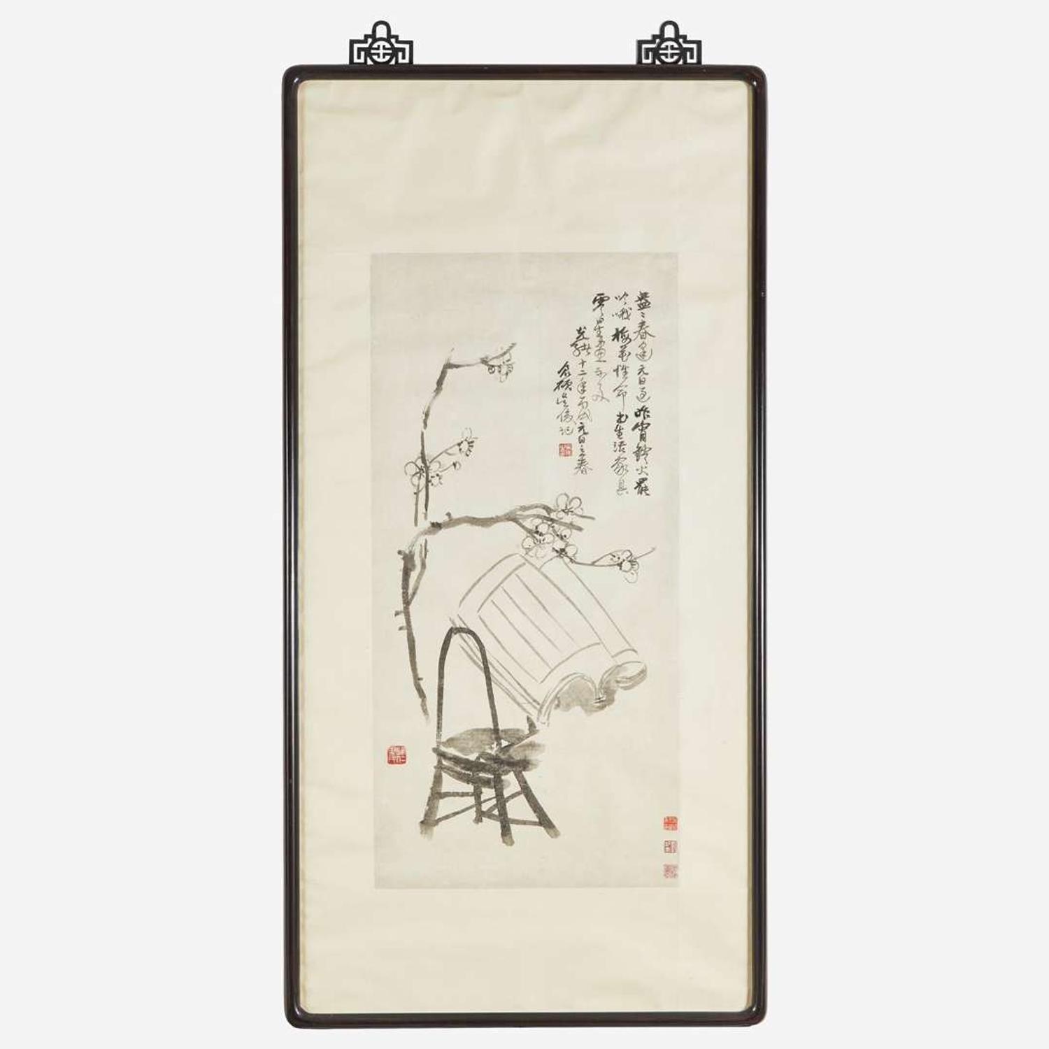 Wu Changshuo 吴昌硕 梅花书图 (Chinese b.1844-d.1927)
