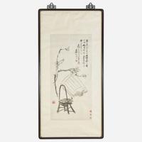Wu Changshuo 吴昌硕 梅花书图 (Chinese b.1844-d.1927)