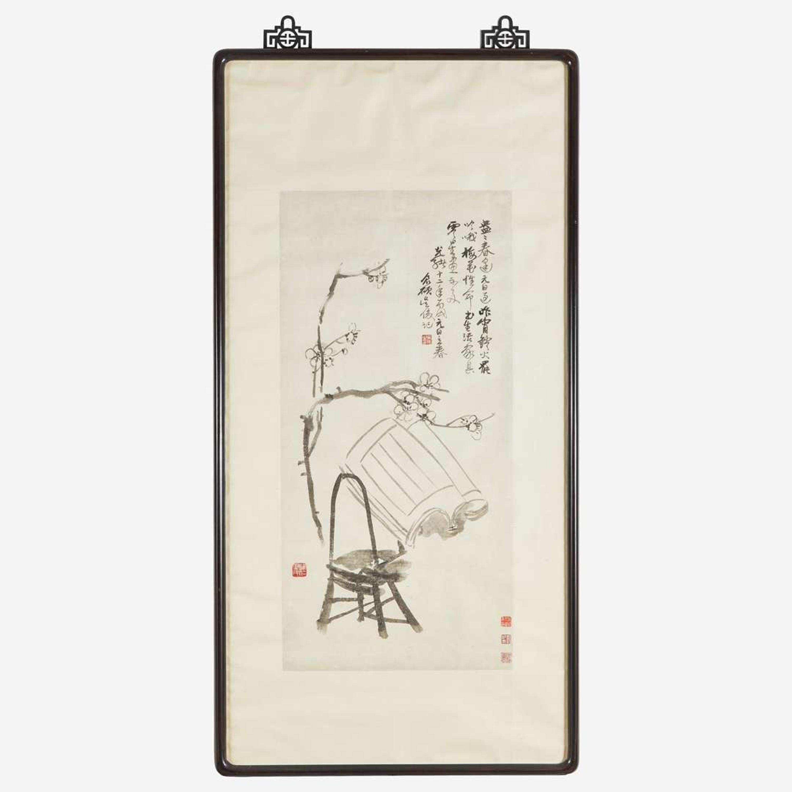 Wu Changshuo 吴昌硕 梅花书图 (Chinese b.1844-d.1927)