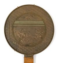A Collection of 32 Japanese Bronze Mirrors