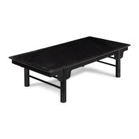 A Rose Tarlow Kang Hsi Cocktail Table
