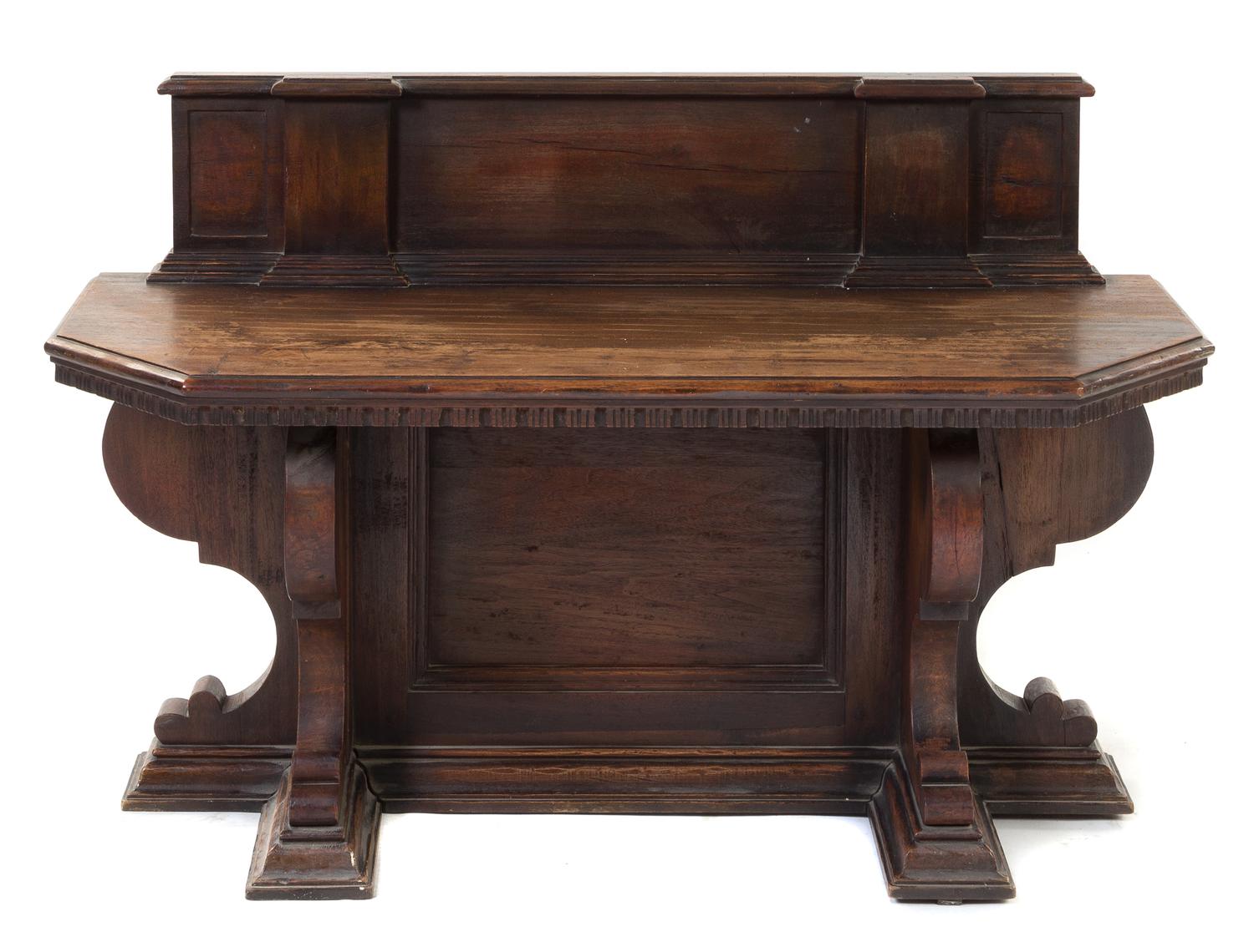 A Jacobean Style Walnut Bench Height 27 3/4 inches. — 20TH CENTURY