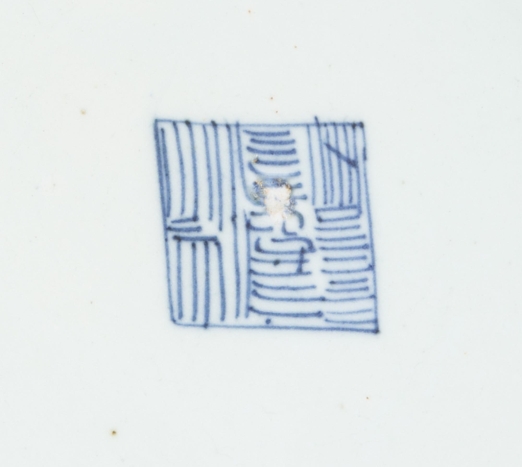 Three Chinese Famille Rose Porcelain Plates