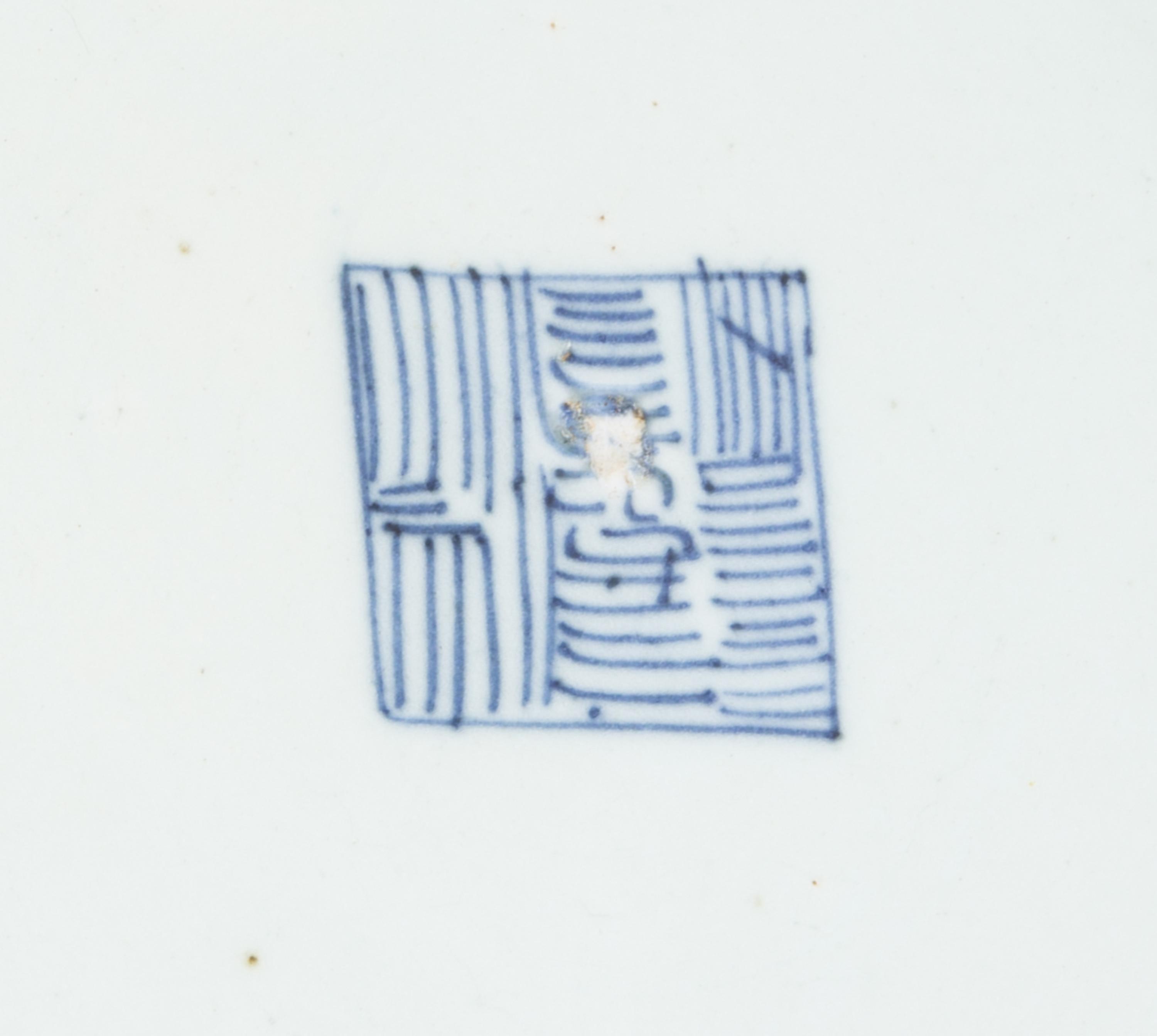 Three Chinese Famille Rose Porcelain Plates