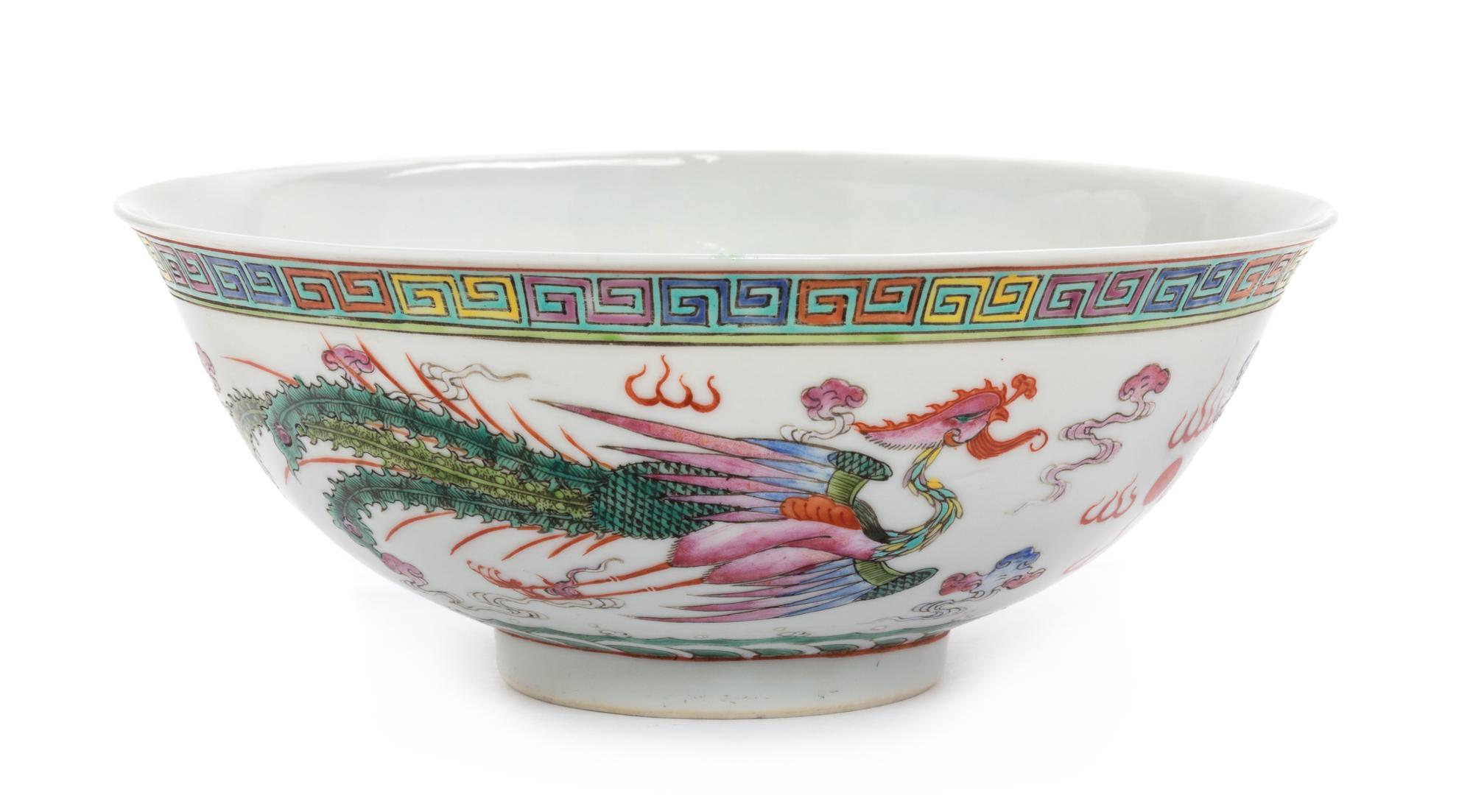 An Iron Red Decorated Famille Rose Porcelain 'Dragon and Phoenix' Bowl