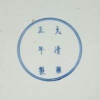 A large Chinese enameled porcelain floral charger 琺瑯彩過枝花卉大盤 Yongzheng six-character mark ?????????
