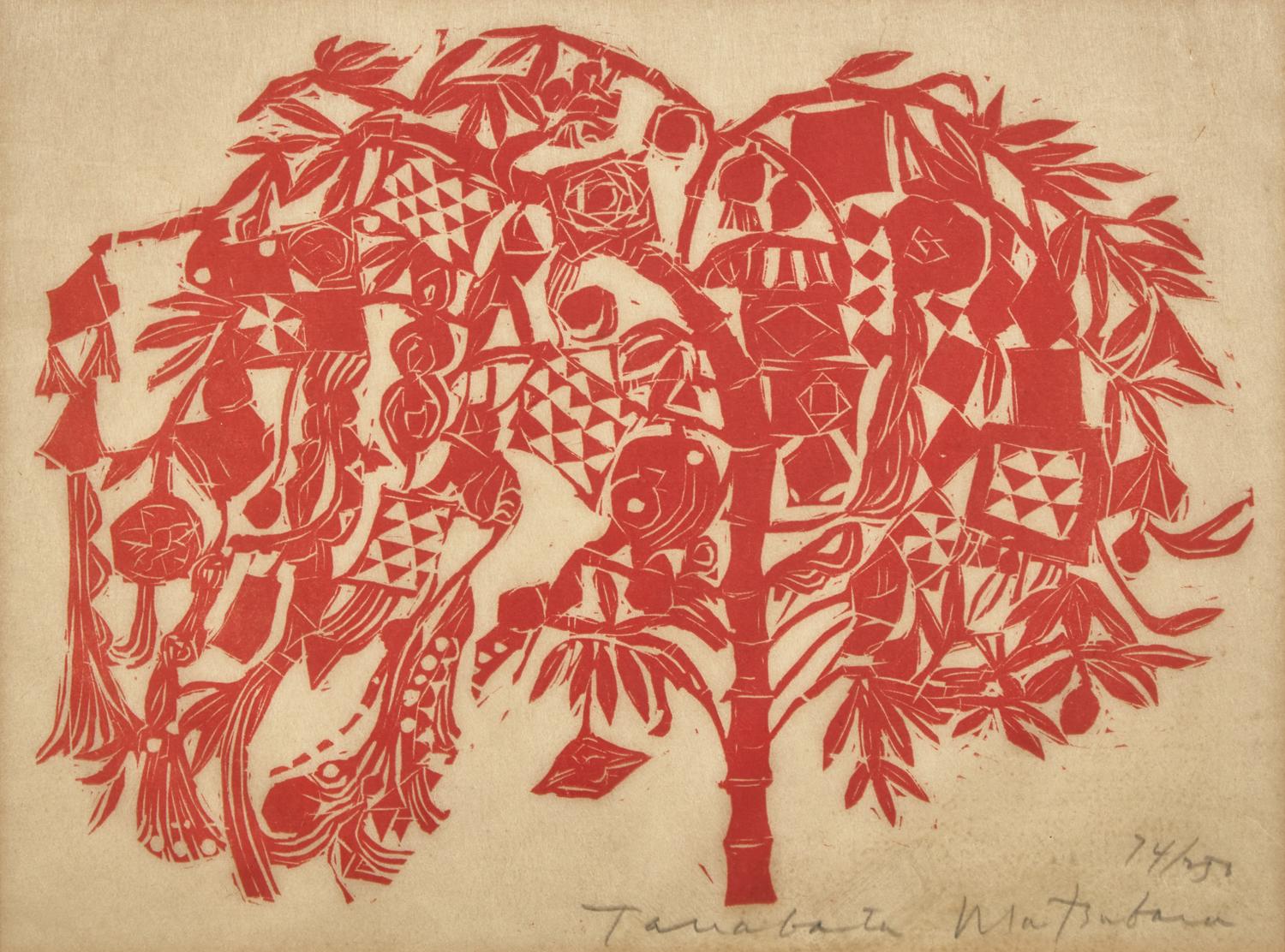 Tanabata, 1965