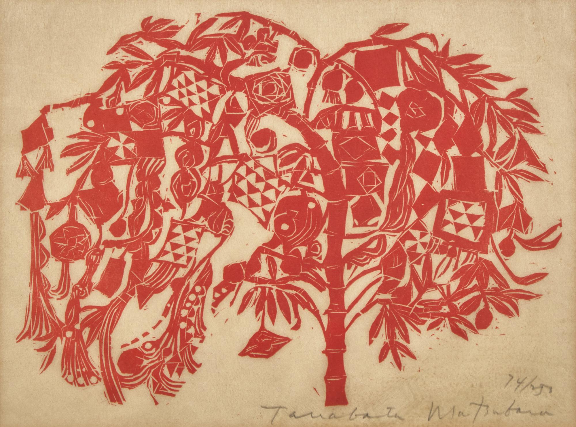 Tanabata, 1965